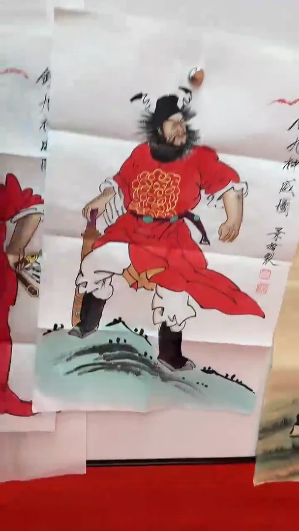 国画111111111111111111