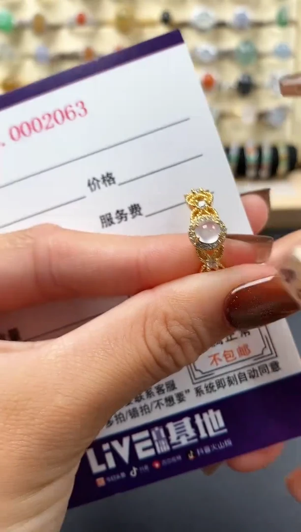 银S925镶嵌戒指翡翠5555555+5