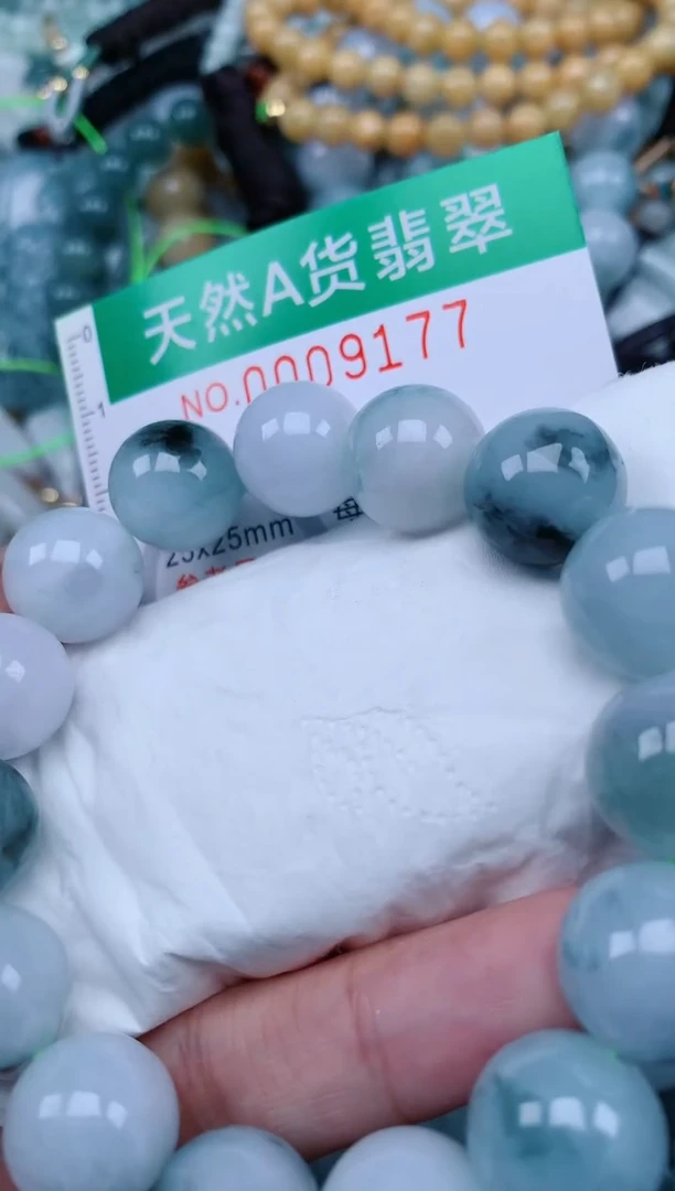 翡翠未镶嵌颈饰.0009177