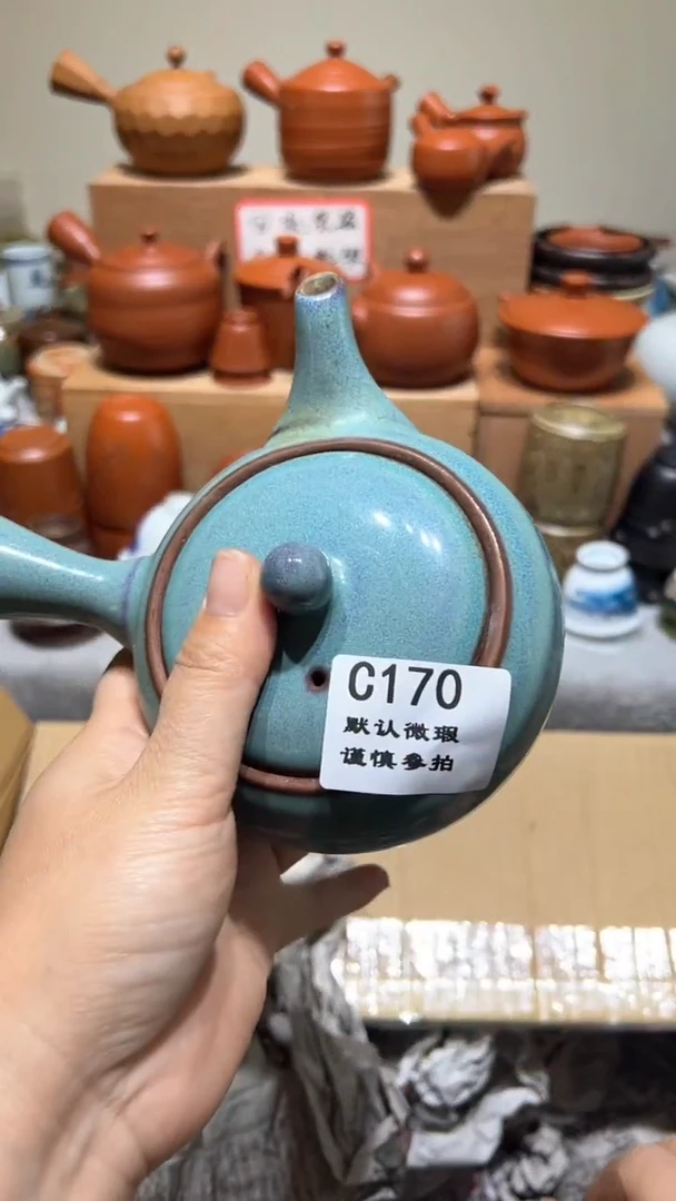 【闪购商品】170瓷香阁回流瓷器默认微瑕