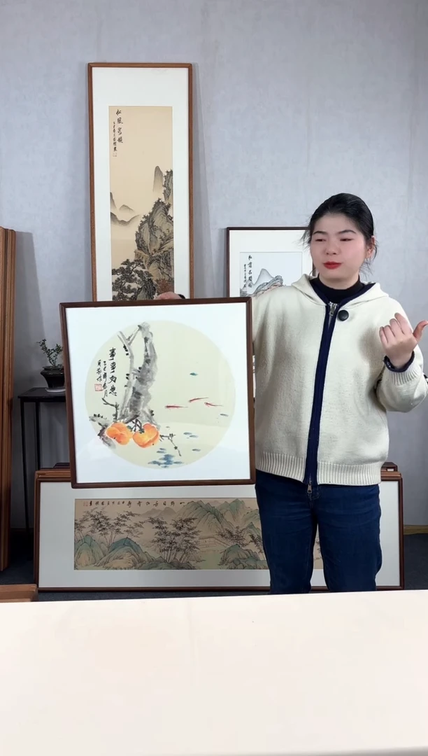 【闪购商品】国画手绘*事事如意*52*52cm实木框