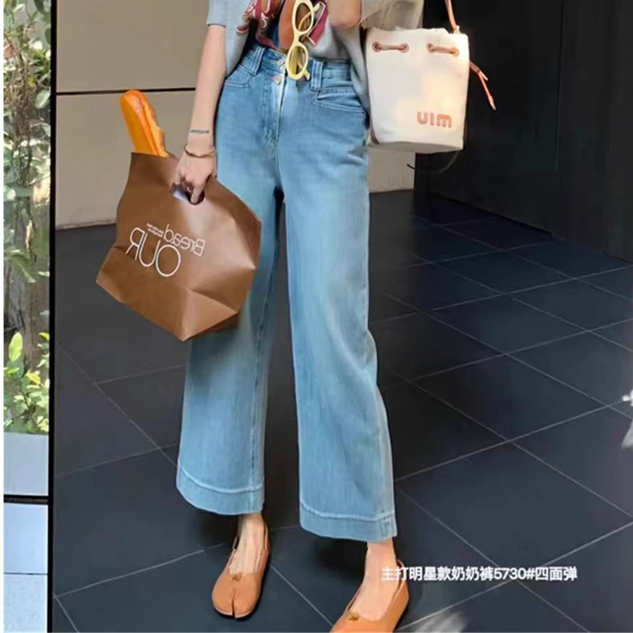 【朵妍】海 水 断码默认微瑕春夏款垂感时尚百搭显瘦牛仔裤
