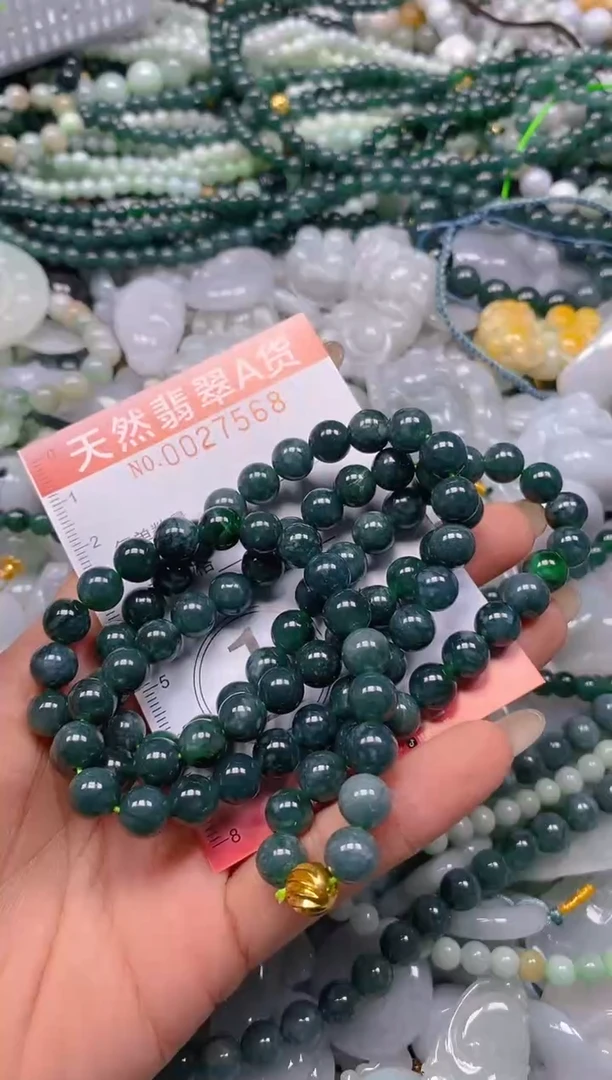 翡翠未镶嵌颈饰闪购0027568