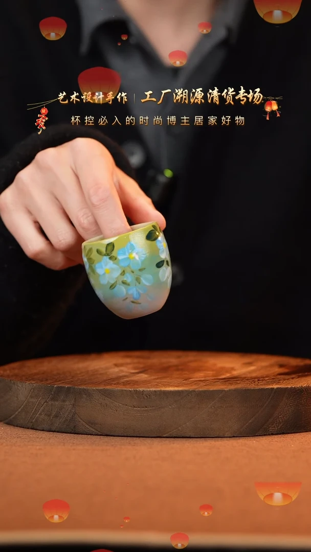 【闪购商品】杯手艺人手绘釉下彩异形同款器物