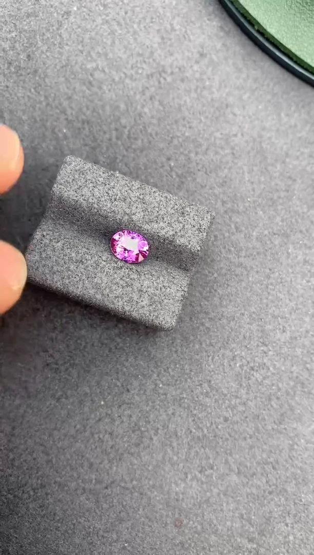 【闪购商品】彩色蓝宝石裸石未镶嵌1.2ct紫蓝宝