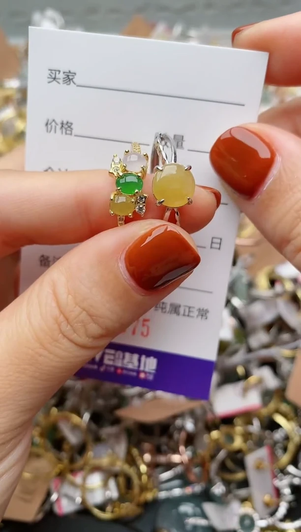 银S925镶嵌戒指翡翠.0575