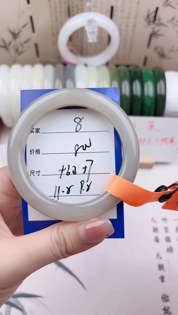 和田玉手镯未镶嵌烟紫08