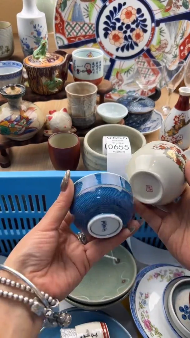 655默认微瑕，满20元包邮