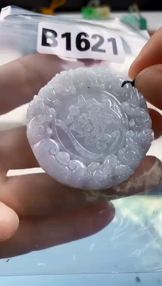 翡翠未镶嵌颈饰天然翡翠吊坠挂件