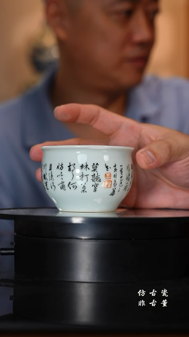 摆件老曹严选好物分享