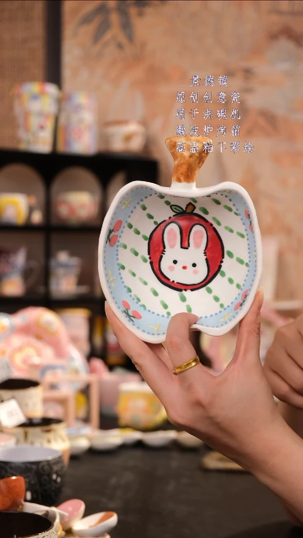 摆件旺的可以陶瓷设计师款