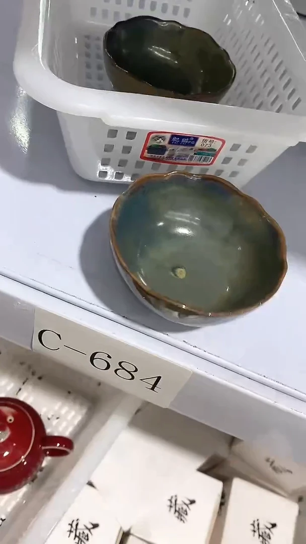 瓷片C-684陶瓷茶具茶器