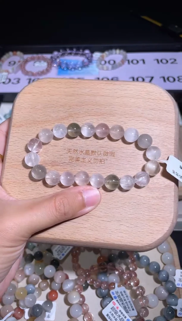 水晶手链未镶嵌101 号多样性发货一X 10+