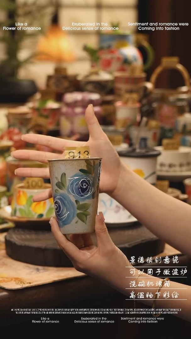 陶瓷景德镇高温釉下彩绘设计师款式