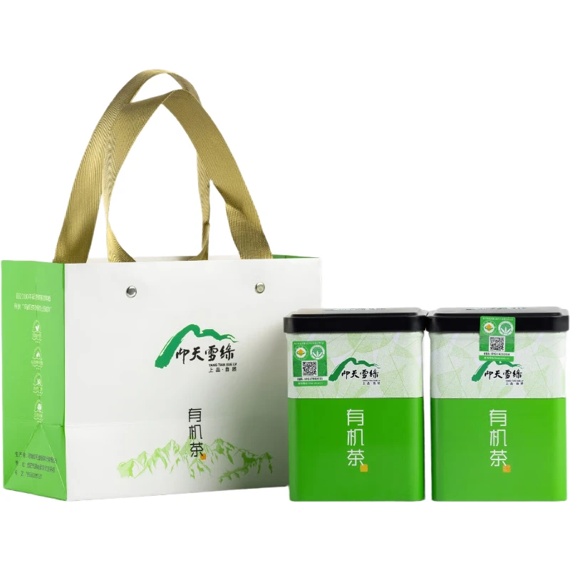 仰天雪绿有机茶 2025年信阳毛尖固始云雾仰天洼茶自饮装