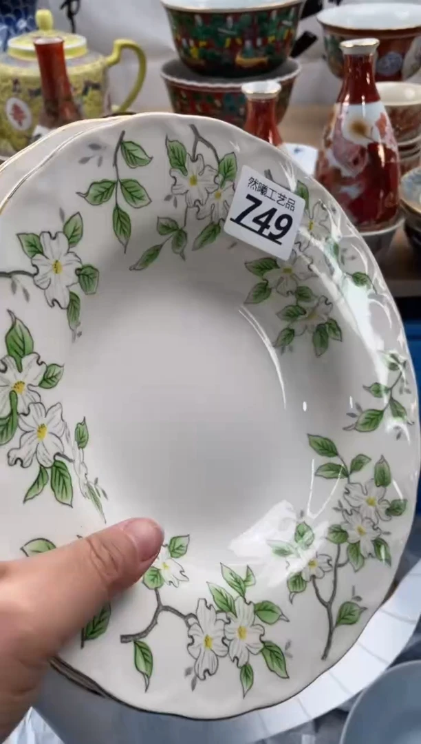 【闪购商品】瓷片749