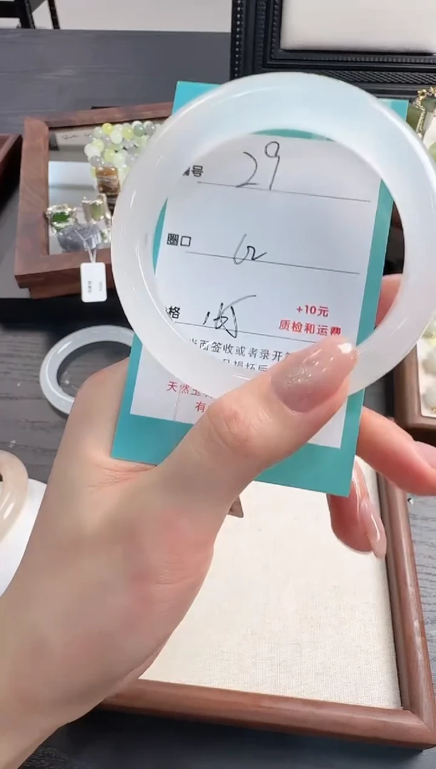 未镶嵌手镯石英质玉29