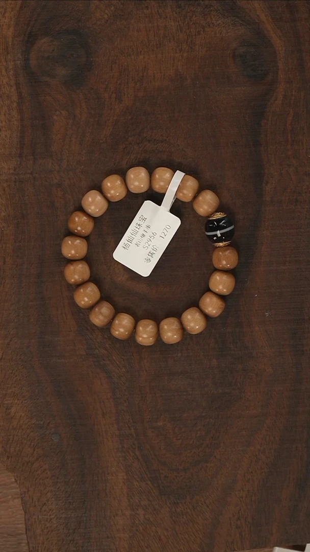 【闪购商品】檀香木手串18K金镶嵌S2956-定制