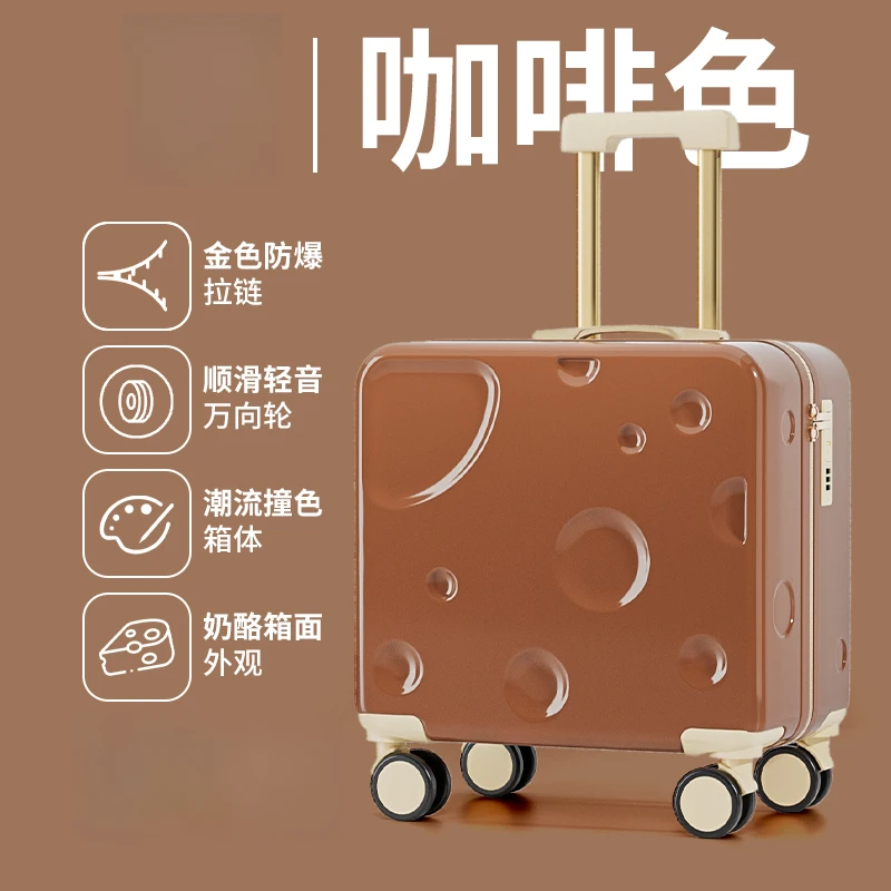 小清新咖啡色奶酪行李箱多功能防撞行李箱柔软高回弹登机箱高颜值