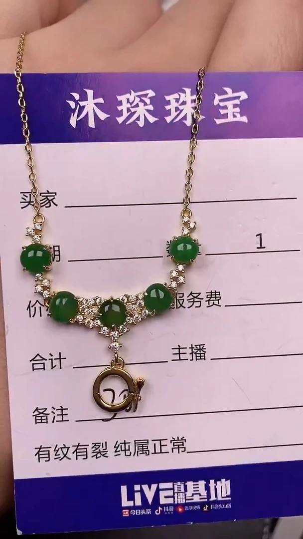 银S925镶嵌戒指翡翠3000