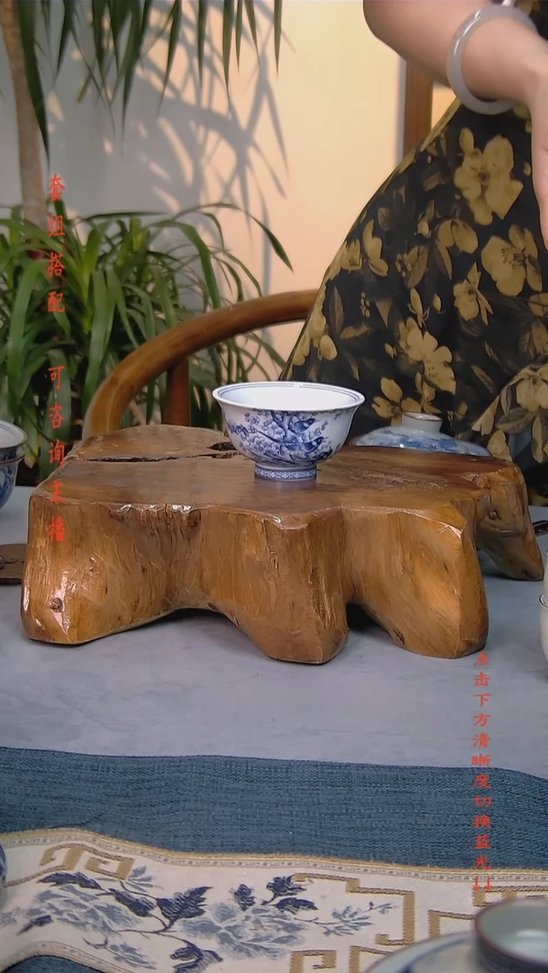 喜上眉梢1件套 白瓷陶瓷茶具
