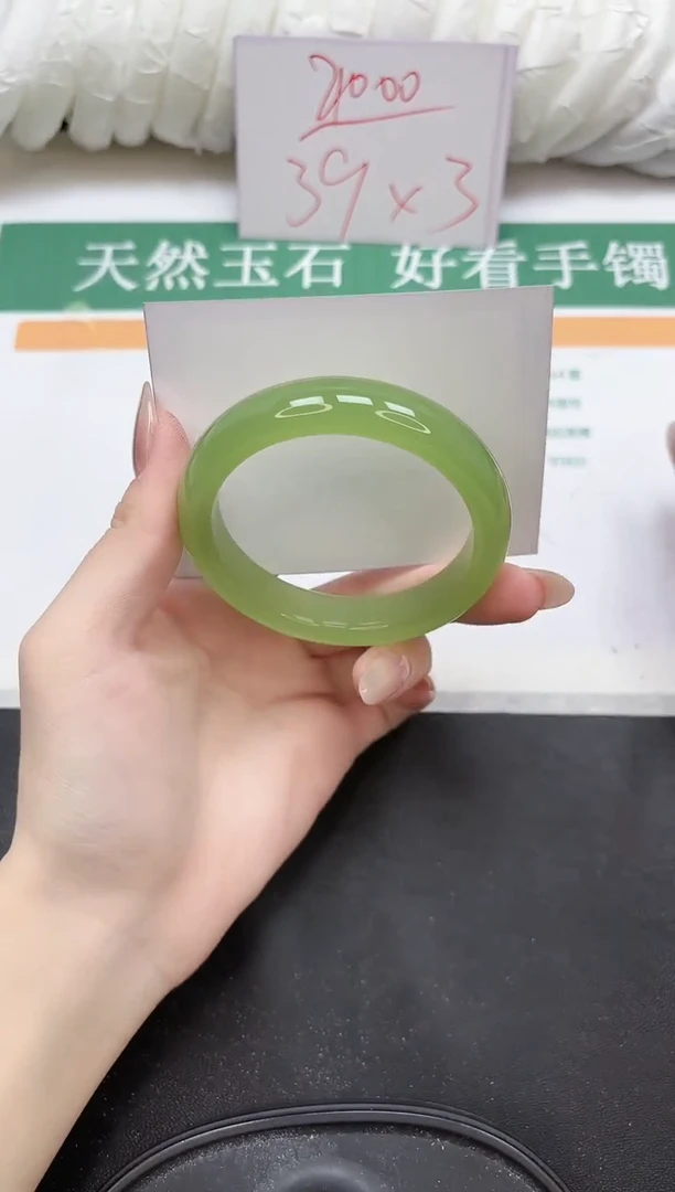 未镶嵌手镯石英质玉44-56