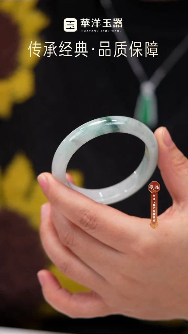 未镶嵌手镯翡翠翡翠手镯w1658