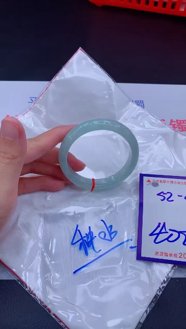 未镶嵌手镯翡翠1111111111111