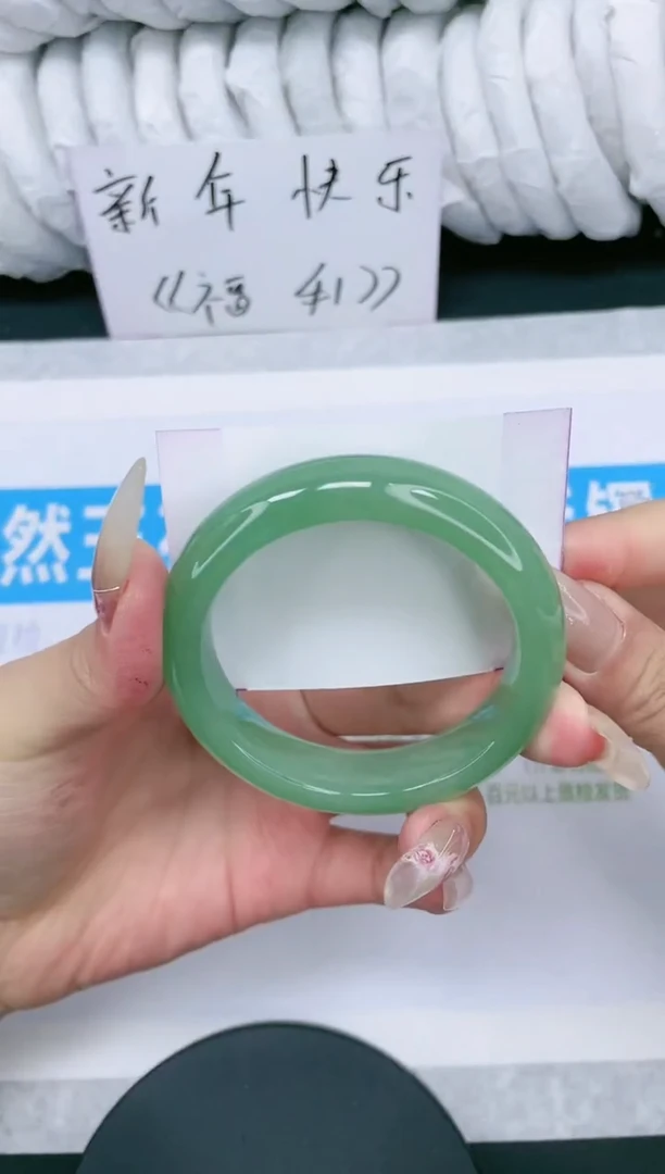 【闪购商品】石英质玉手镯未镶嵌多样性发货-73-49/50