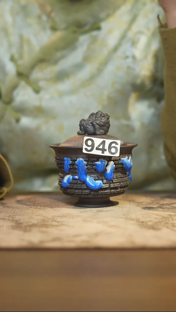 陶瓷茶器茶具盖碗946微瑕