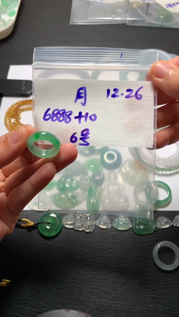 未镶嵌定制翡翠月***靓月亮靓靓靓