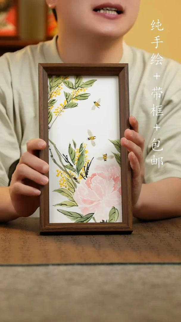 国画15*27.5纯手绘国风国画摆台
