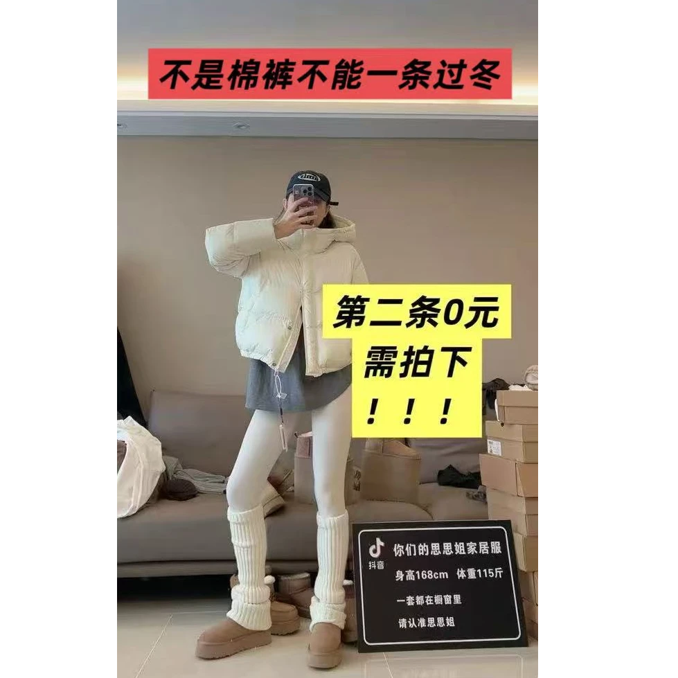 （第二件0元需拍下）高腰提臀瑜伽裤普拉提健身外穿运动跑步健身裤