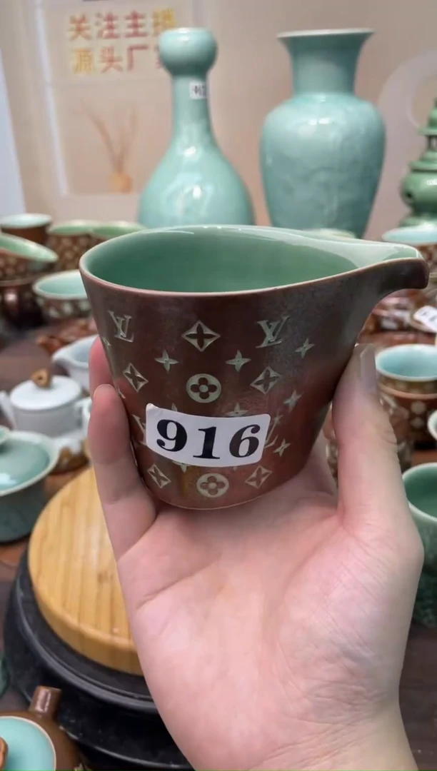 慧仙青瓷特价福利 微瑕 慧仙青瓷