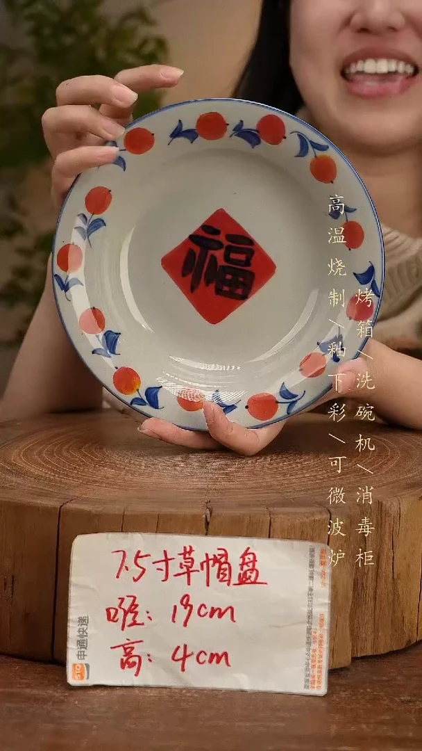 碗瓷景德镇手工手绘高温瓷釉下彩