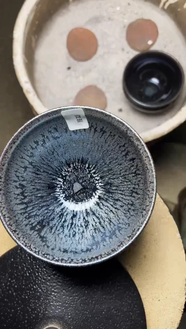 【闪购商品】茶盏叶紫建盏瓷器微瑕212