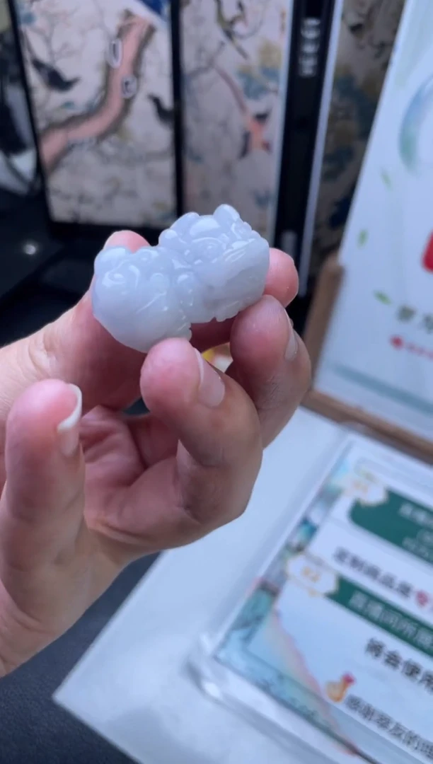 【闪购商品】翡翠挂件未镶嵌发一件