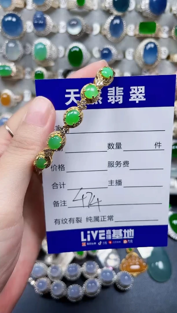 银S925镶嵌手镯翡翠474