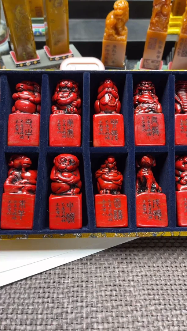 寿山石印石日****6精品印章15