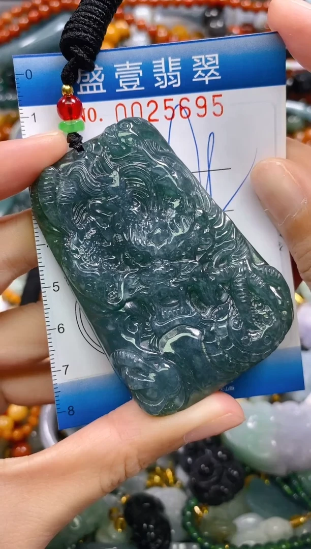 颈饰未镶嵌翡翠闪购0025695