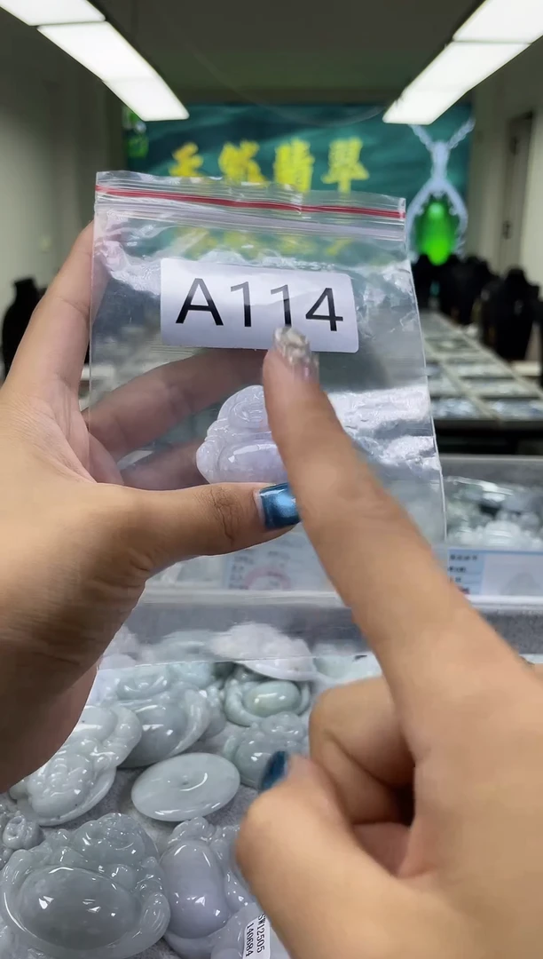 翡翠挂件未镶嵌a114