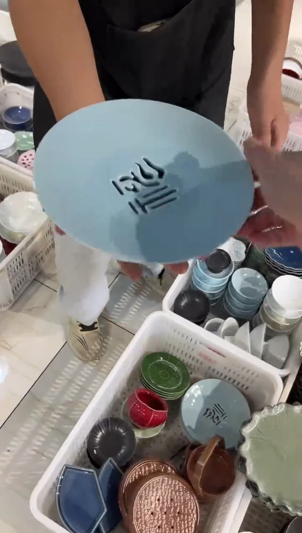 瓷片微瑕商品，介意勿拍