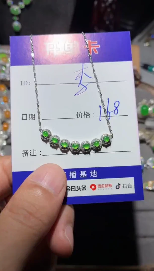 翡翠银S925镶嵌颈饰金****姐金牌李姐