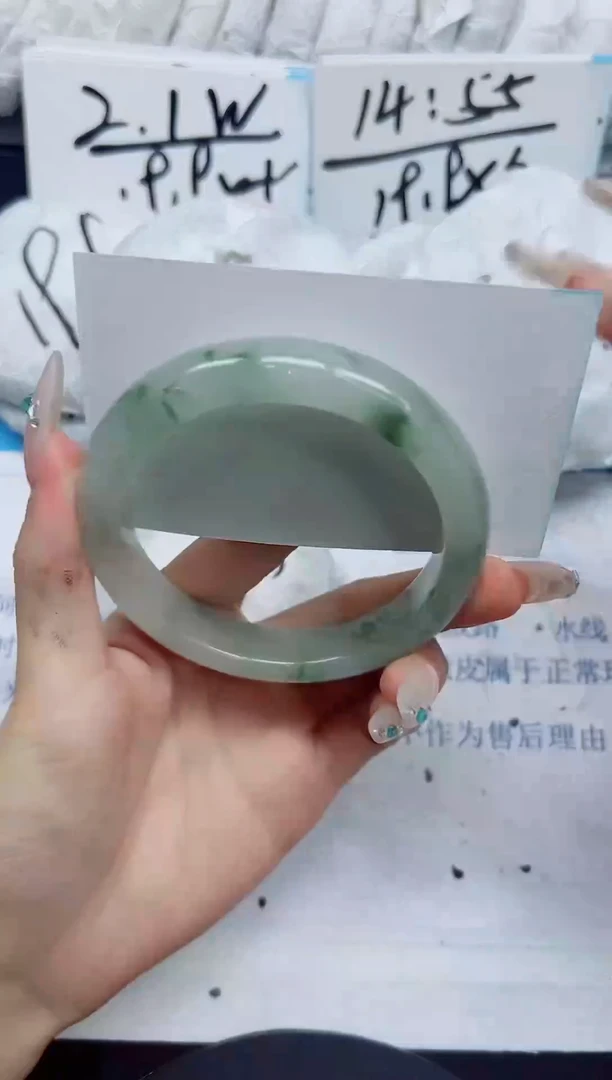 石英质玉手镯未镶嵌295/60.8