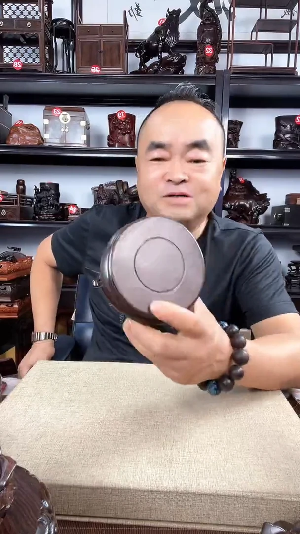 木2696老李红木工艺品