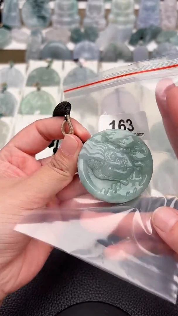 颈饰未镶嵌翡翠天然缅甸翡翠A货163