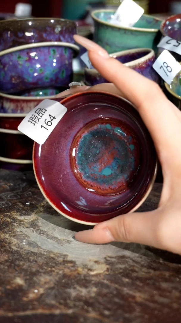 摆件精品窑变钧瓷茶器