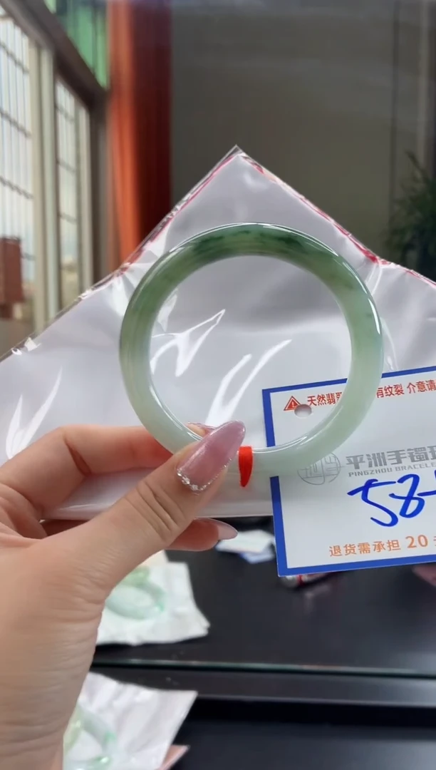 未镶嵌手镯翡翠1111111