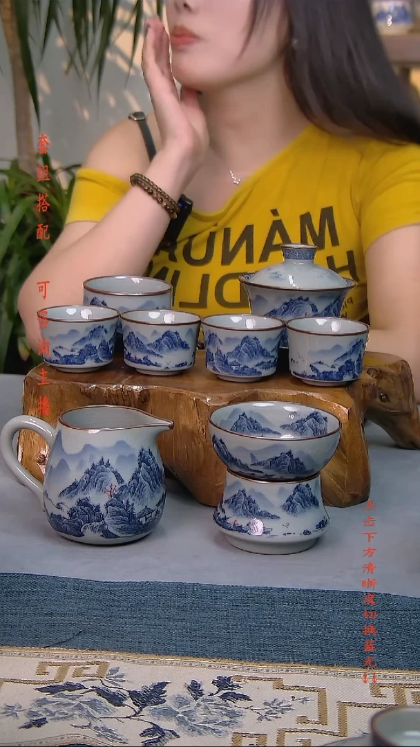 简装家用款8件套 老陶泥开片纹陶瓷茶具
