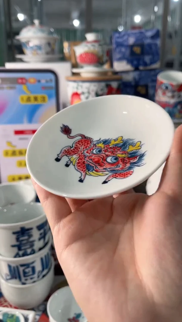 拙明院（福利价格）杯垫